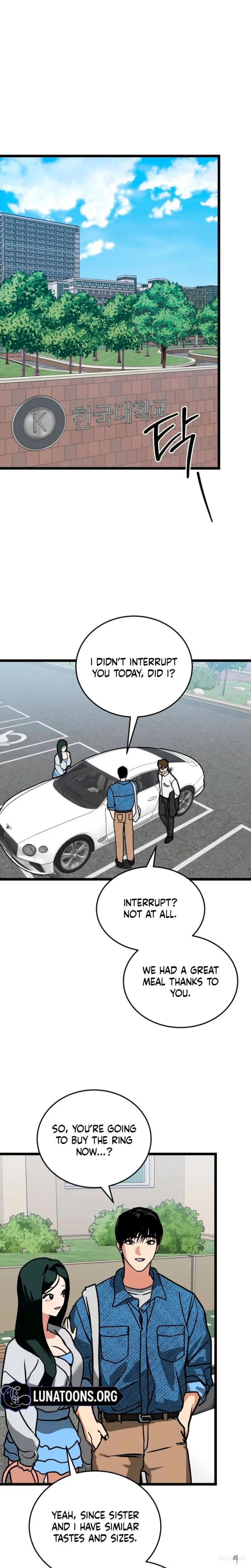 Two Faces Two Faces Chapter 8 - ページ 9