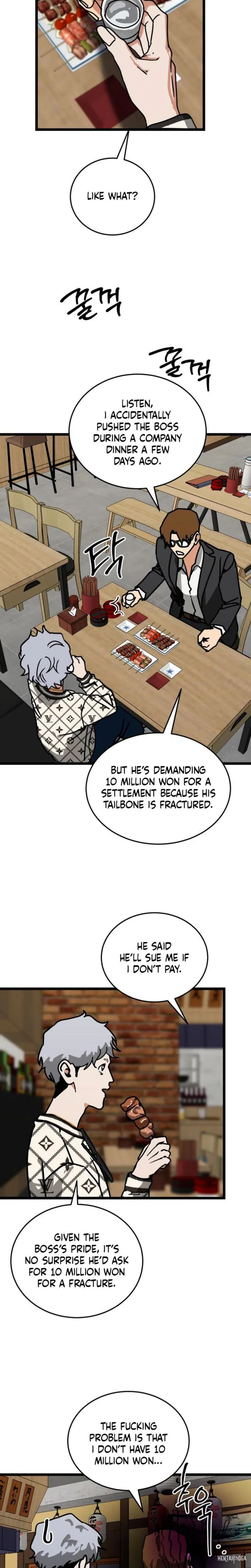Two Faces Two Faces Chapter 9 - ページ 7