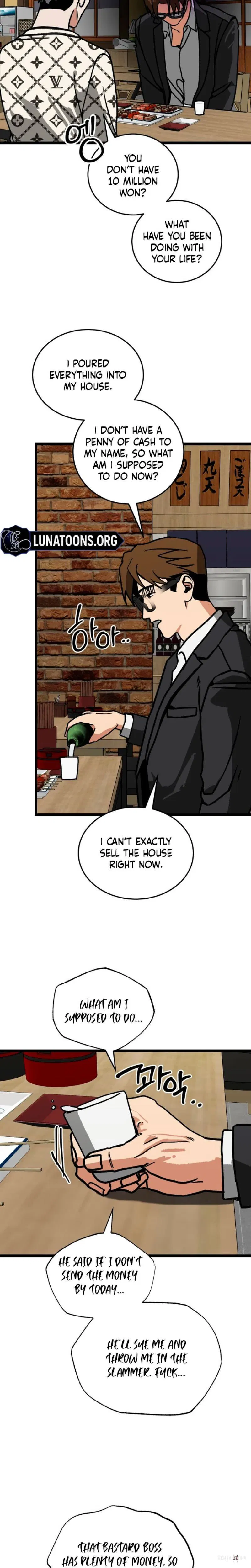 Two Faces Two Faces Chapter 9 - ページ 8