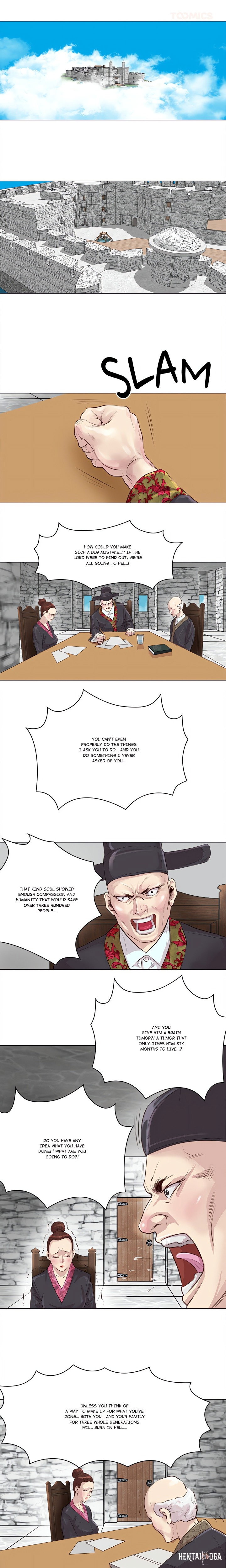 Unbreakable Unbreakable Chapter 1 - Page 13