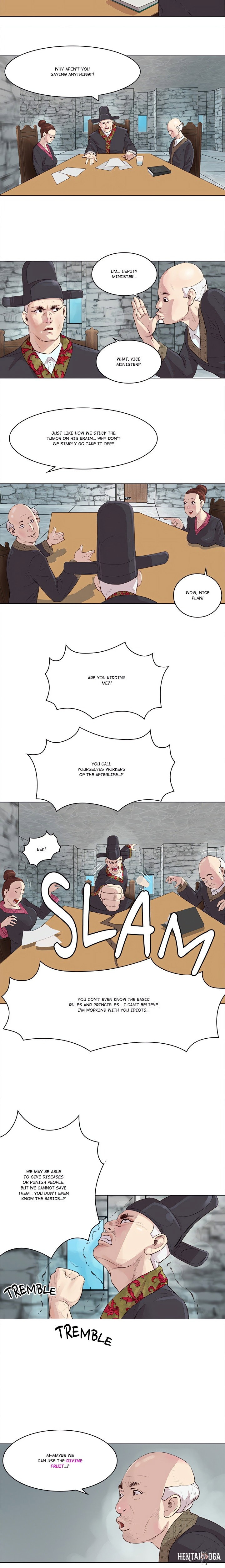 Unbreakable Unbreakable Chapter 1 - Page 14