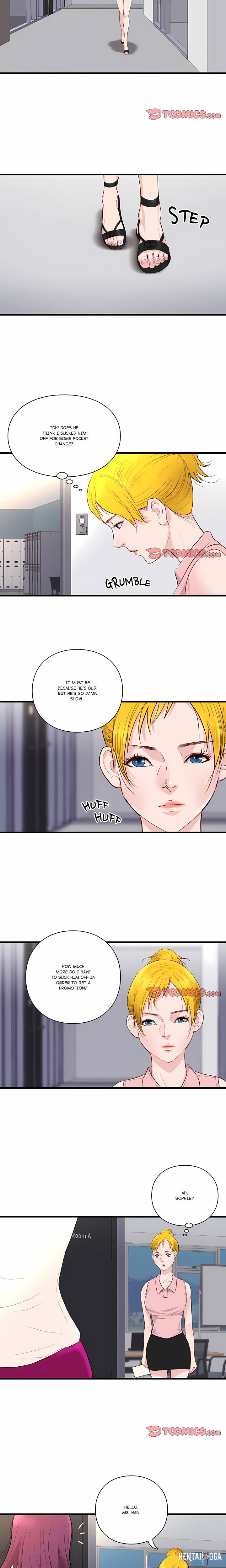 Unbreakable Unbreakable Chapter 16 - صفحة 3
