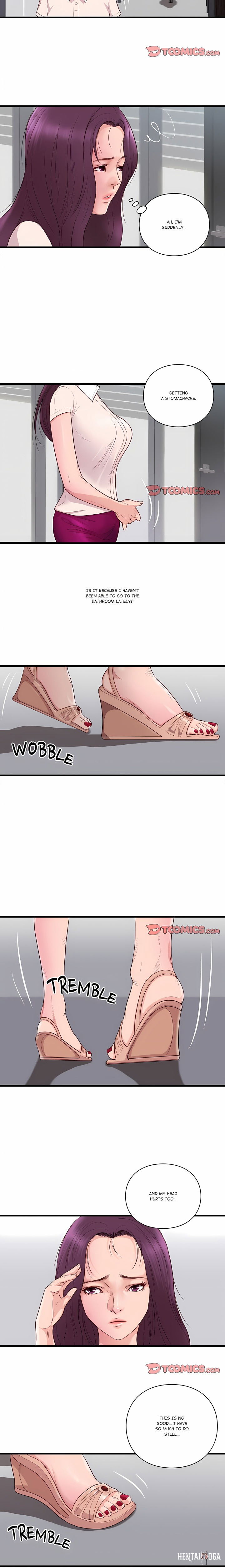 Unbreakable Unbreakable Chapter 16 - صفحة 5