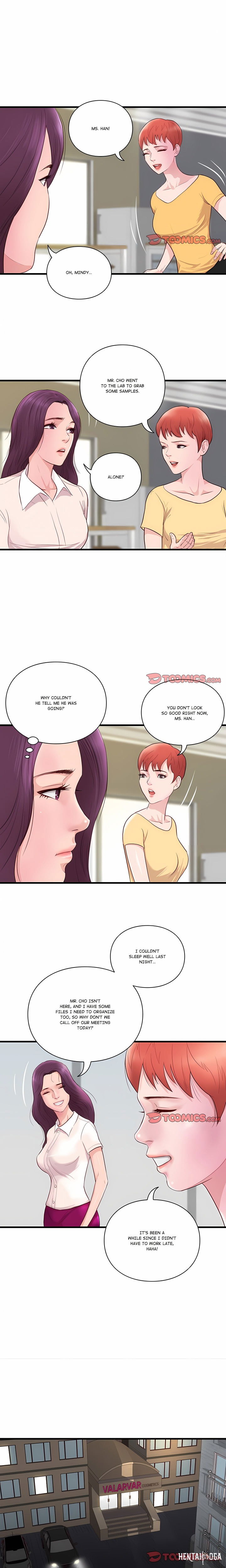 Unbreakable Unbreakable Chapter 16 - صفحة 6