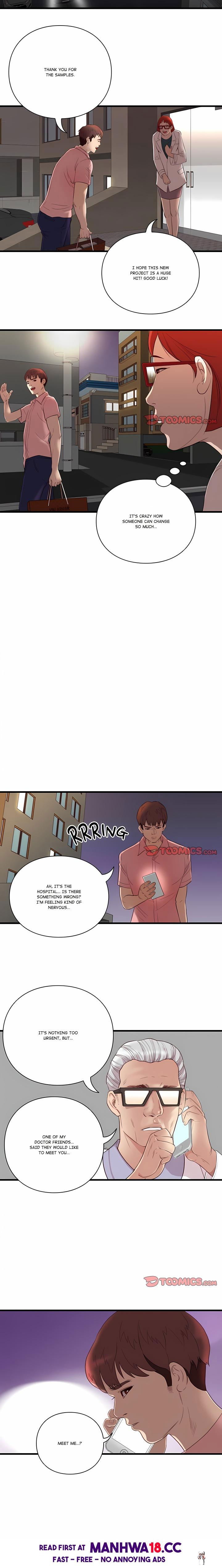 Unbreakable Unbreakable Chapter 16 - صفحة 7