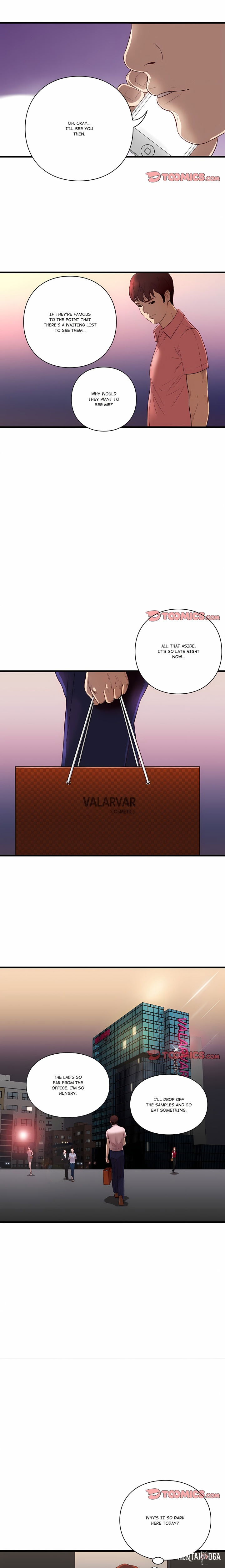 Unbreakable Unbreakable Chapter 16 - صفحة 8