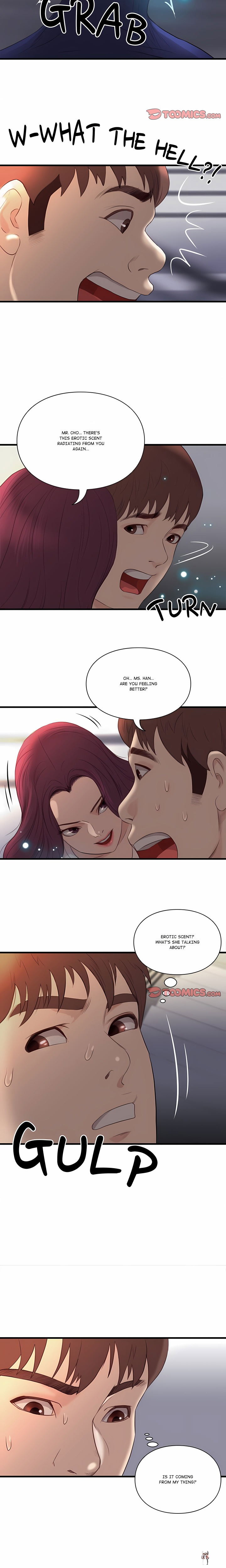 Unbreakable Unbreakable Chapter 17 - صفحة 10