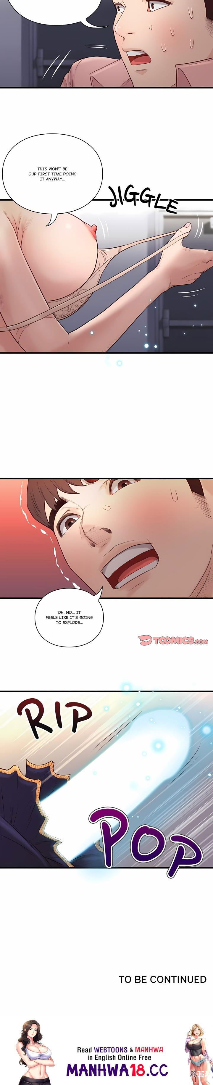Unbreakable Unbreakable Chapter 17 - صفحة 13