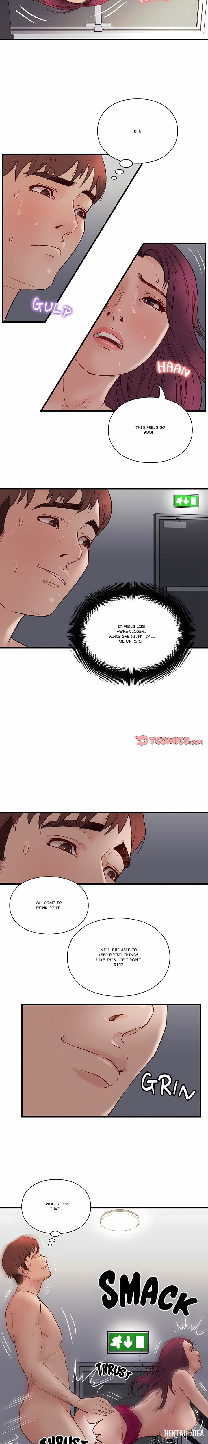 Unbreakable Unbreakable Chapter 18 - Página 9