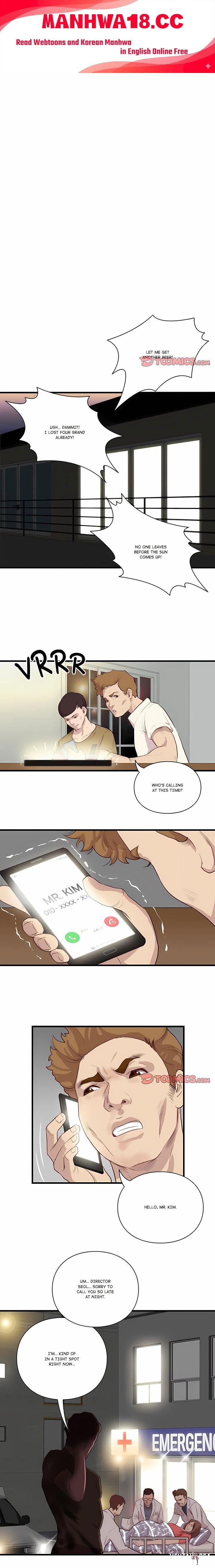Unbreakable Unbreakable Chapter 22 - صفحة 1