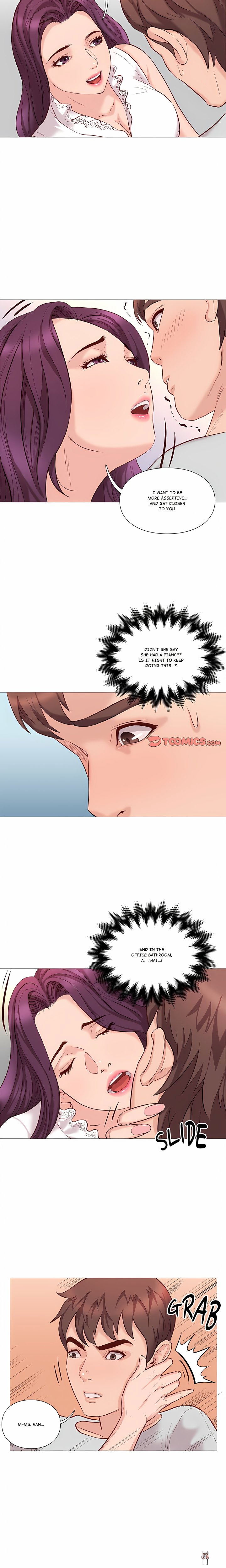 Unbreakable Unbreakable Chapter 35 - ページ 4 Unbreakable Unbreakable Chapter 35 - ページ 4