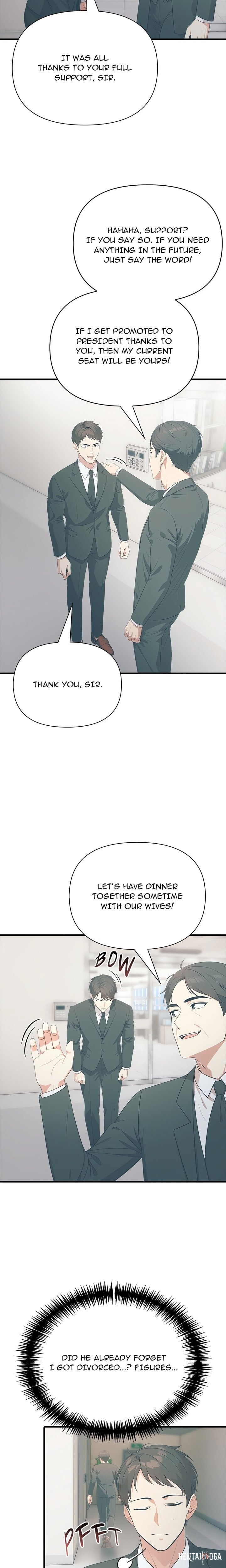 Under Her Desk Under Her Desk Chapter 19 - Page 10