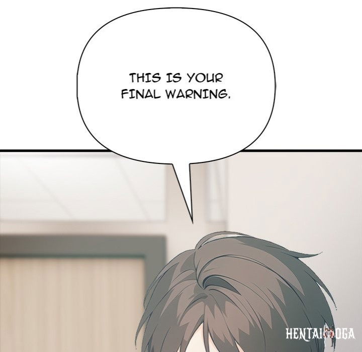 Under Her Desk Under Her Desk Chapter 18 - Page 14