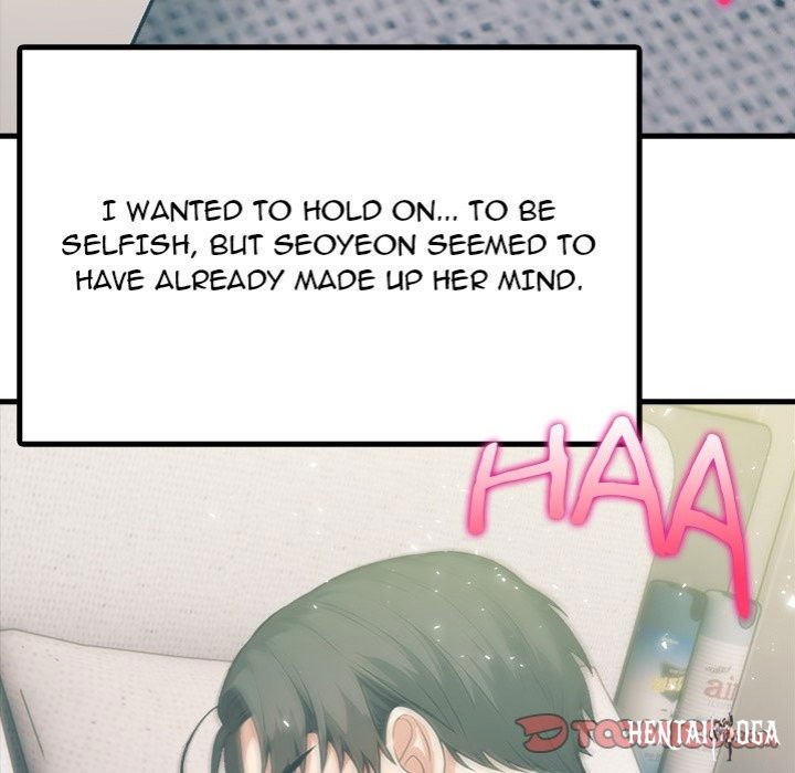 Under Her Desk Under Her Desk Chapter 18 - Page 141