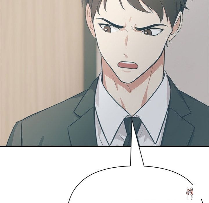 Under Her Desk Under Her Desk Chapter 18 - Page 15