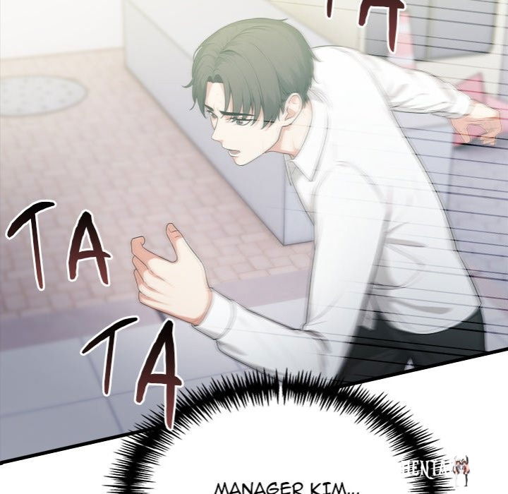 Under Her Desk Under Her Desk Chapter 18 - Page 20