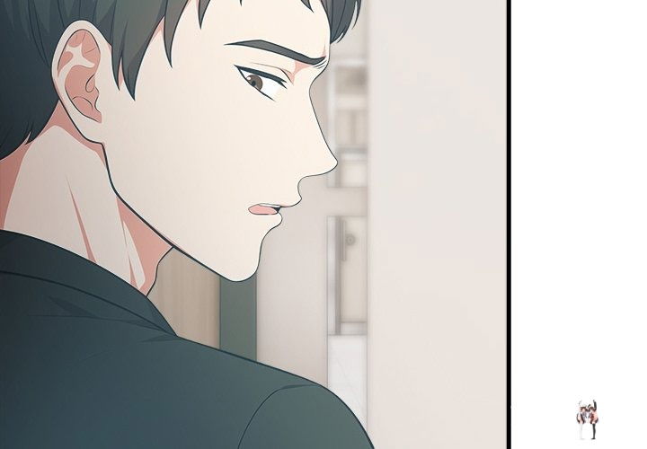 Under Her Desk Under Her Desk Chapter 18 - Page 4