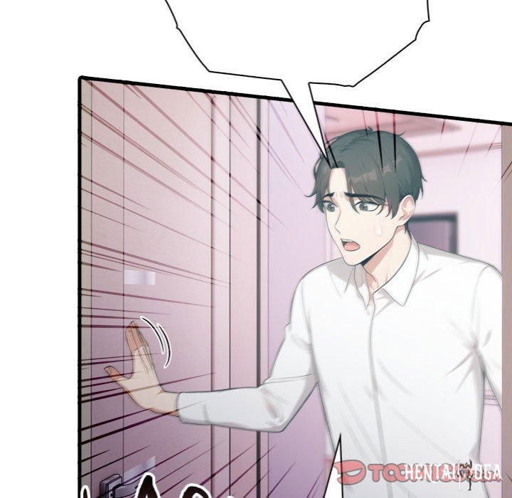 Under Her Desk Under Her Desk Chapter 18 - Page 45