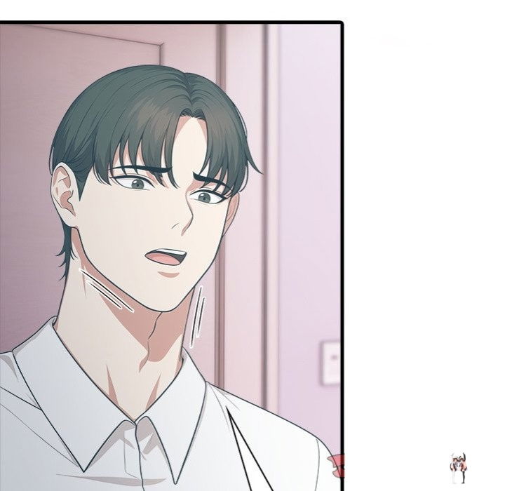 Under Her Desk Under Her Desk Chapter 18 - Page 51