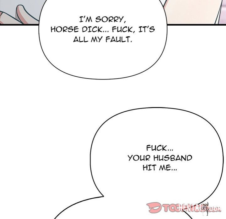 Under Her Desk Under Her Desk Chapter 18 - Page 57