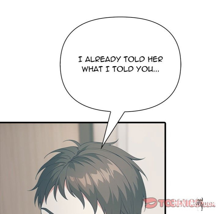 Under Her Desk Under Her Desk Chapter 18 - Page 9