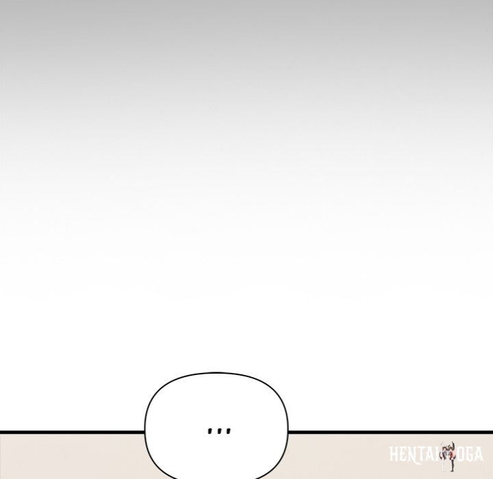 Under Her Desk Under Her Desk Chapter 17 - Page 11