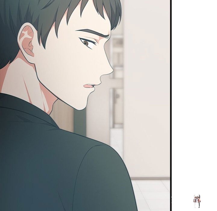 Under Her Desk Under Her Desk Chapter 17 - Page 112