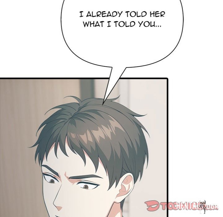 Under Her Desk Under Her Desk Chapter 17 - Page 117