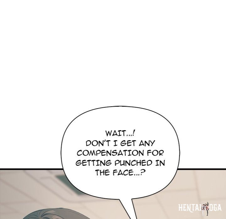 Under Her Desk Under Her Desk Chapter 17 - Page 119