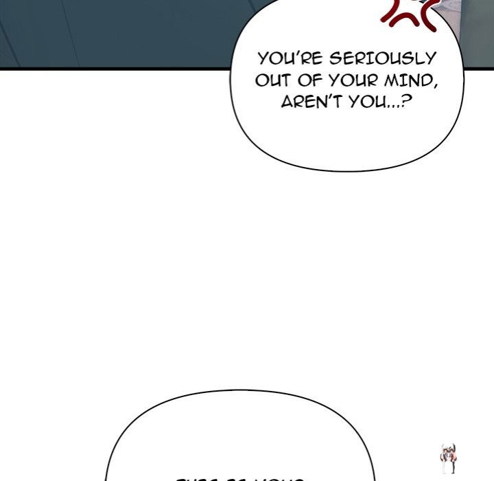 Under Her Desk Under Her Desk Chapter 17 - Page 121