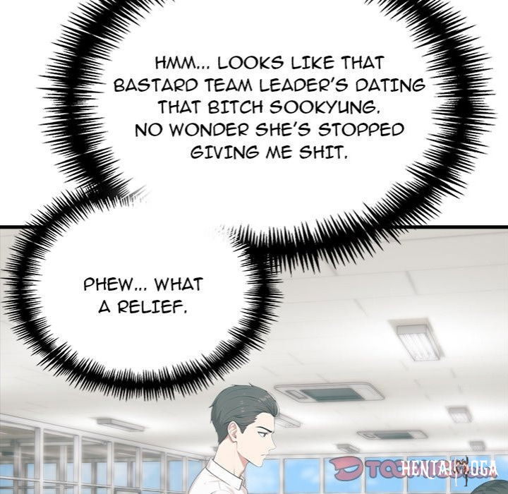 Under Her Desk Under Her Desk Chapter 17 - Page 33