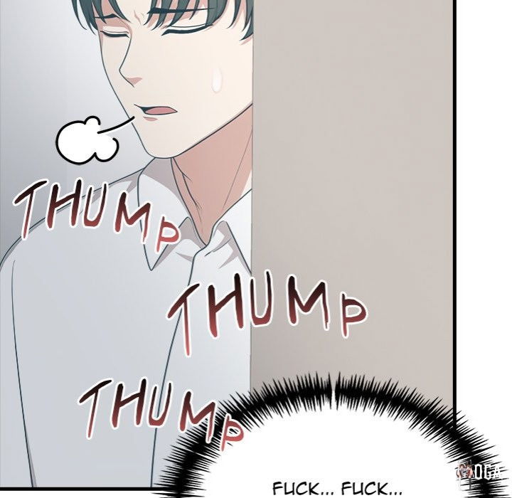 Under Her Desk Under Her Desk Chapter 17 - Page 54