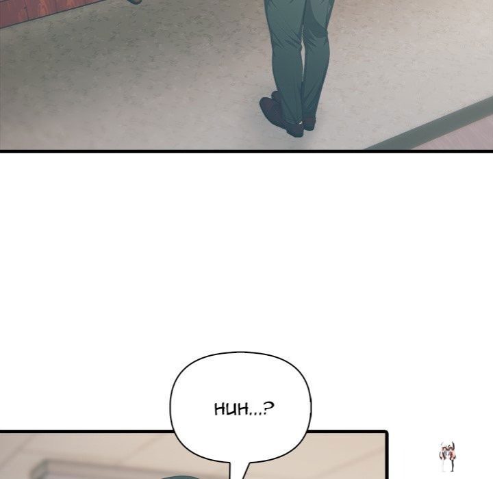 Under Her Desk Under Her Desk Chapter 17 - Page 70