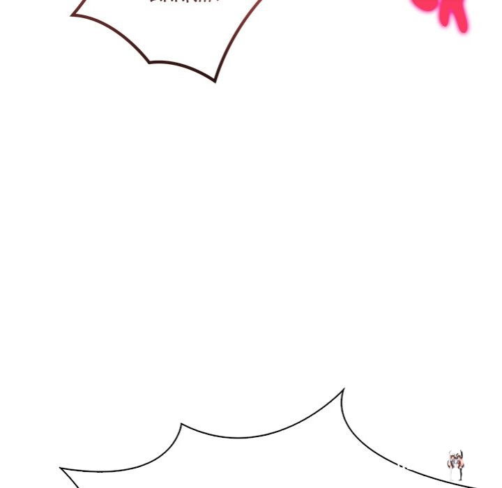 Under Her Desk Under Her Desk Chapter 16 - Page 102