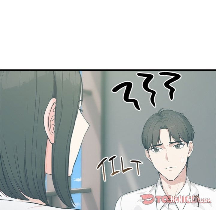 Under Her Desk Under Her Desk Chapter 16 - Page 57