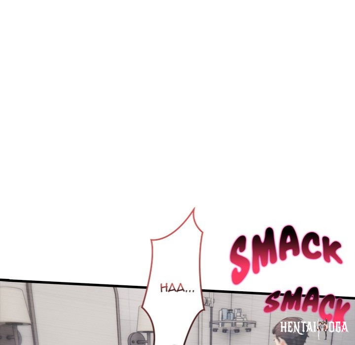 Under Her Desk Under Her Desk Chapter 16 - Page 6