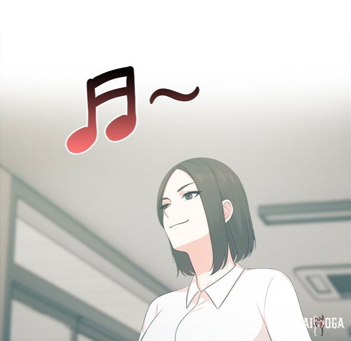 Under Her Desk Under Her Desk Chapter 16 - Page 72