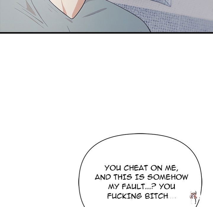 Under Her Desk Under Her Desk Chapter 15 - Page 124