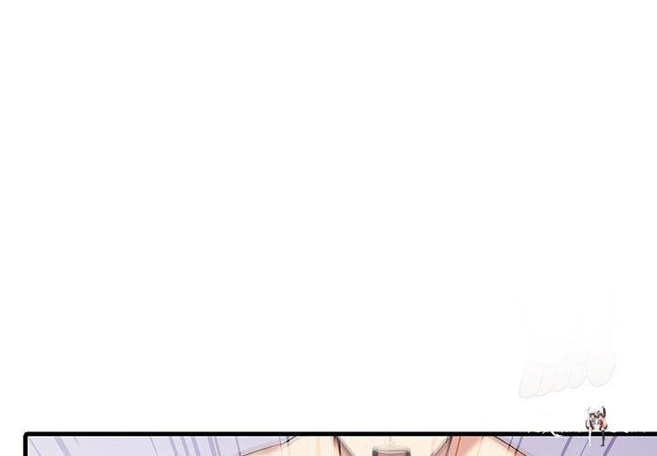 Under Her Desk Under Her Desk Chapter 15 - Page 2