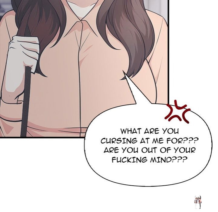 Under Her Desk Under Her Desk Chapter 15 - Page 53