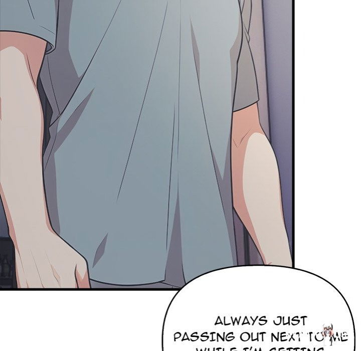 Under Her Desk Under Her Desk Chapter 15 - Page 80