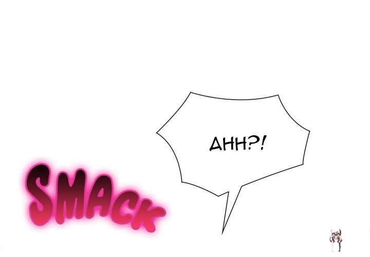 Under Her Desk Under Her Desk Chapter 14 - Page 1