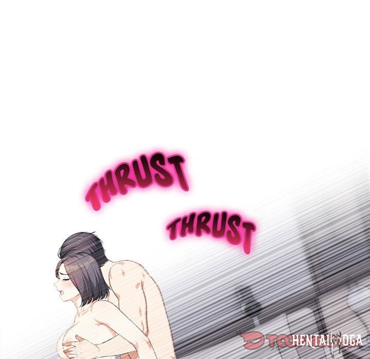 Under Her Desk Under Her Desk Chapter 14 - Page 12