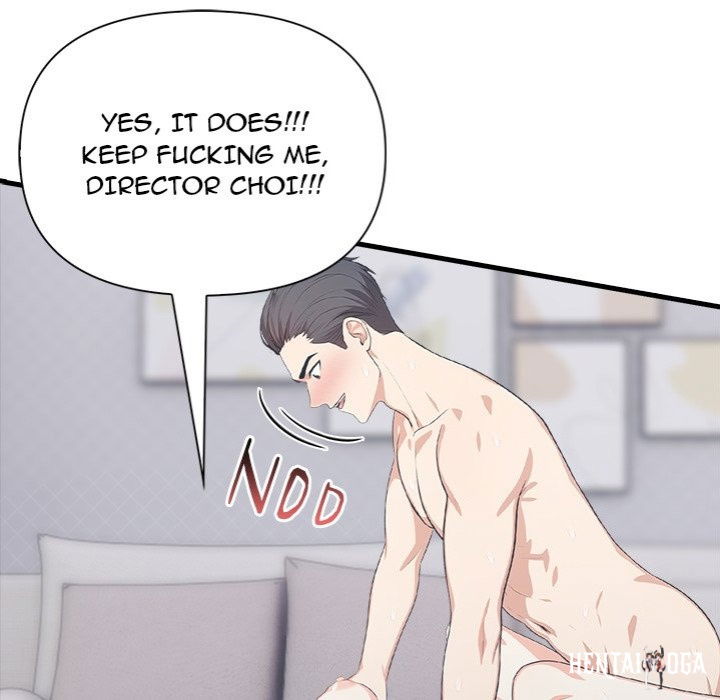 Under Her Desk Under Her Desk Chapter 14 - Page 43