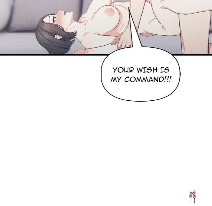 Under Her Desk Under Her Desk Chapter 14 - Page 44