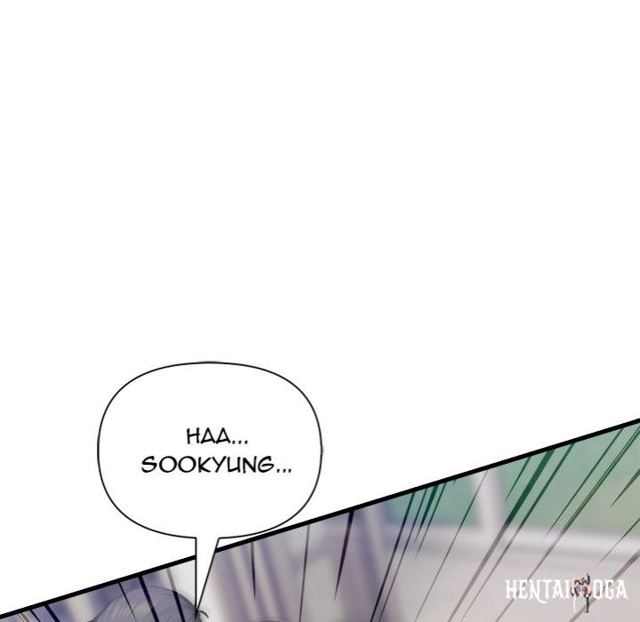 Under Her Desk Under Her Desk Chapter 14 - Page 5