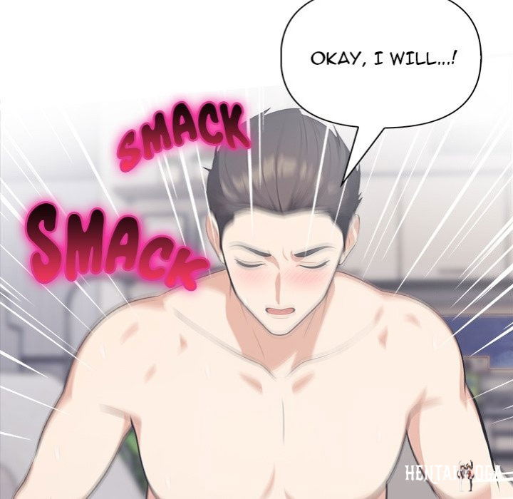 Under Her Desk Under Her Desk Chapter 14 - Page 72