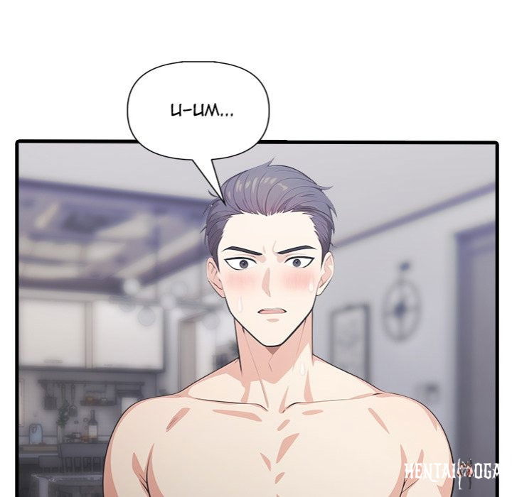 Under Her Desk Under Her Desk Chapter 13 - Page 122