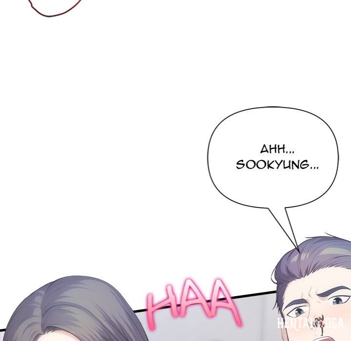 Under Her Desk Under Her Desk Chapter 13 - Page 130