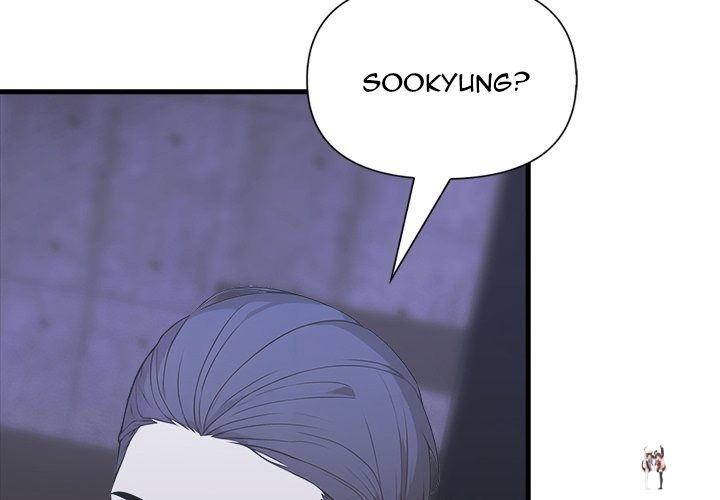 Under Her Desk Under Her Desk Chapter 13 - Page 2